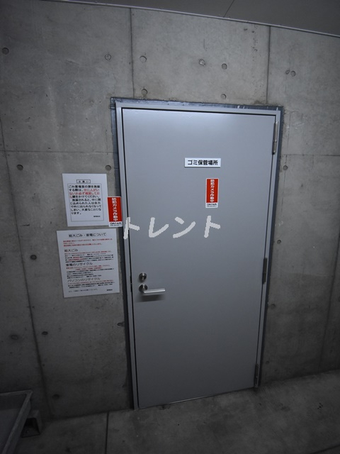 コンフォリア田町-305