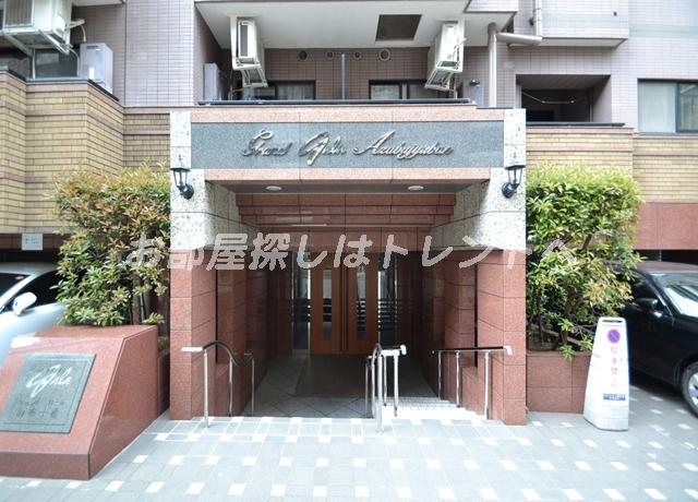 グランドガーラ麻布十番-5F