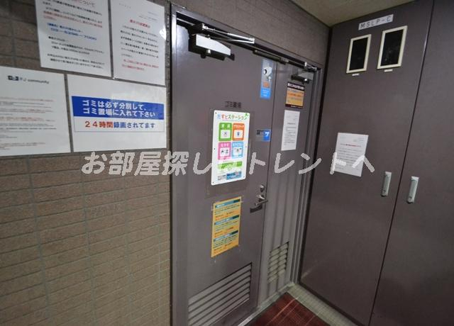 グランドガーラ麻布十番-5F