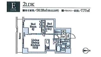 クレストコート目白新坂レジデンス-203