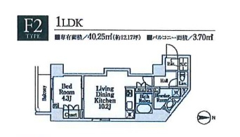 クレストコート目白新坂レジデンス-504
