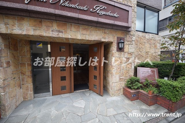 グランドガーラ日本橋茅場町-4F