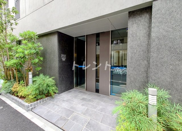 バウスフラッツ日本橋浜町【BAUSFLATS 日本橋浜町】-405