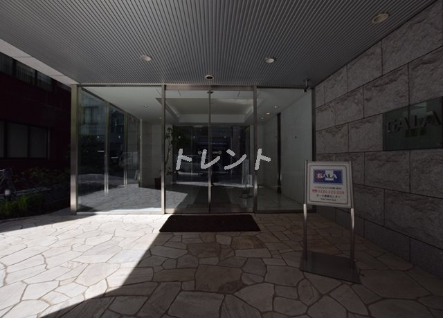 グランドガーラ銀座-8F