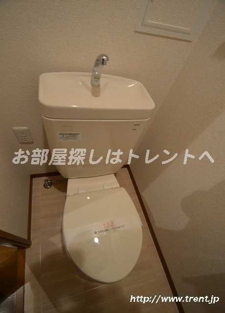 馬場ハウス-202
