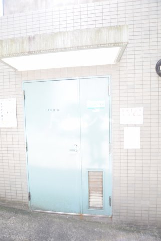 アーバンクリスタル九段下-202