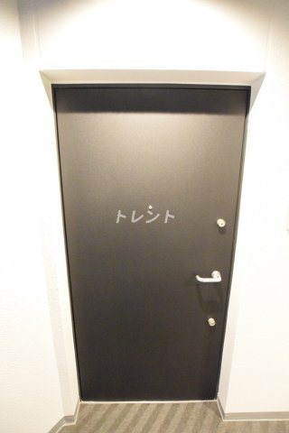 ZOOM秋葉原SQUARE【ズーム秋葉原スクエア】-1301