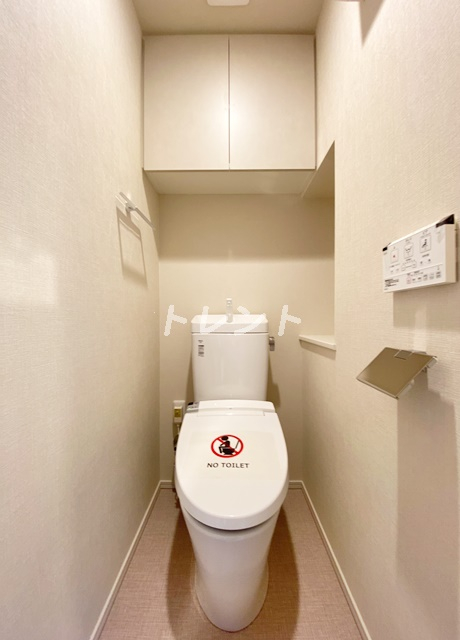 ルフォンプログレ四谷-903