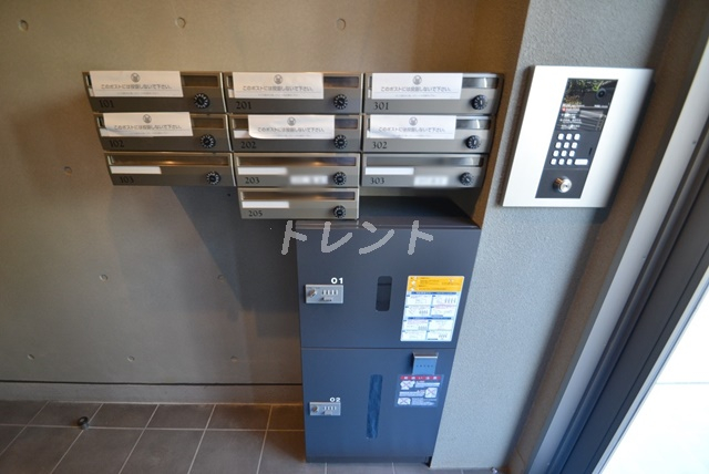 グレースポイント【GRACEPOINT】-101