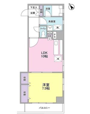 那須ハイライズ-503