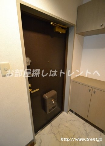 那須ハイライズ-503