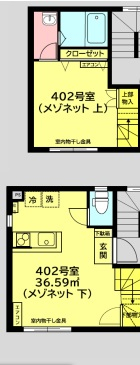桜ヒルズ護国寺-402