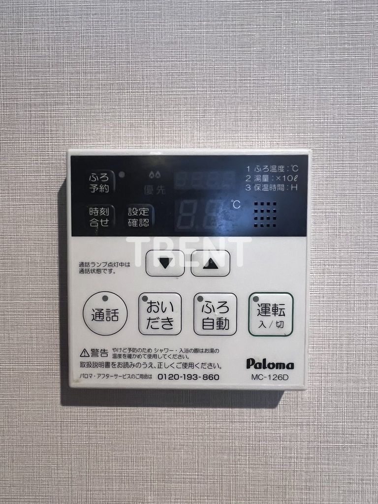 R-STYLE文京小石川-703