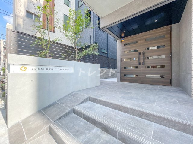グランレスト文京茗荷谷-101
