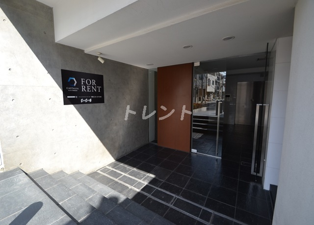 カスタリア新宿夏目坂-403