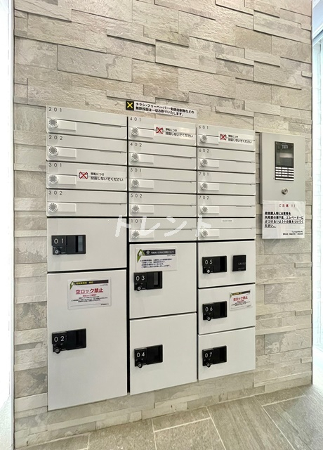 ラヴァージュ市谷台町【Lavaje市谷台町】-601