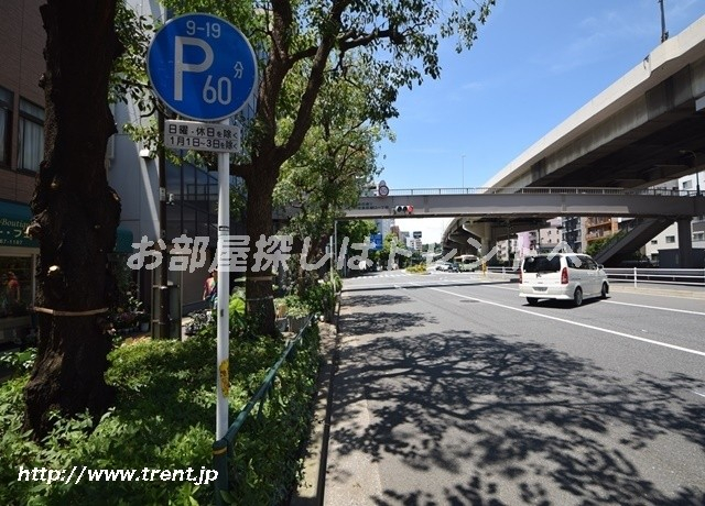 アーク江戸川橋-201