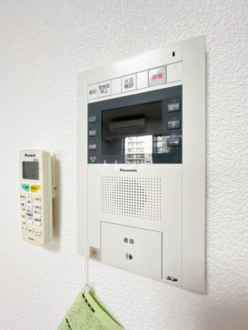 スカイコートパレス後楽園-403