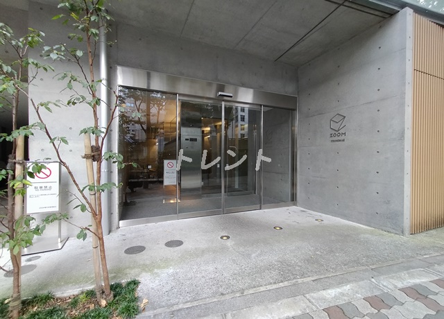 ズーム都庁前【ZOOM都庁前】-1004