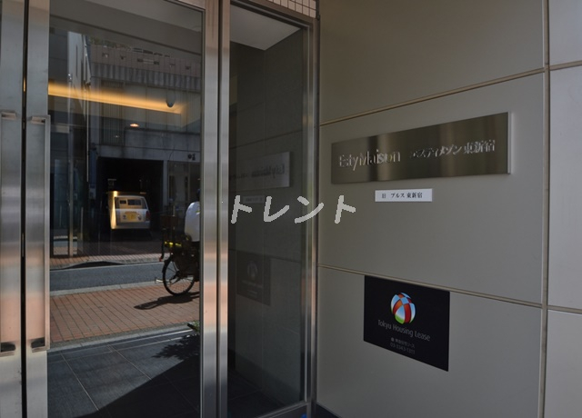 エスティメゾン東新宿-105