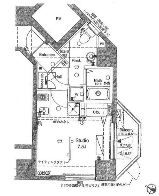 アーバイル九段下ミッドシティ-203