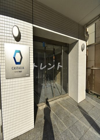 カスタリア新富町-703