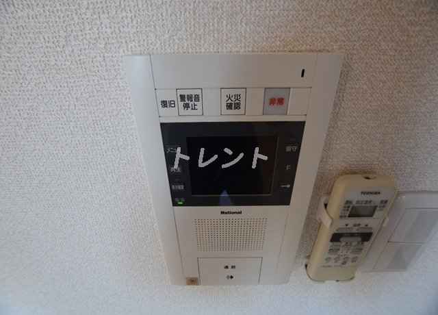 パークキューブ愛宕山タワー-2204