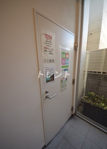 プラウドフラット白金高輪-1408