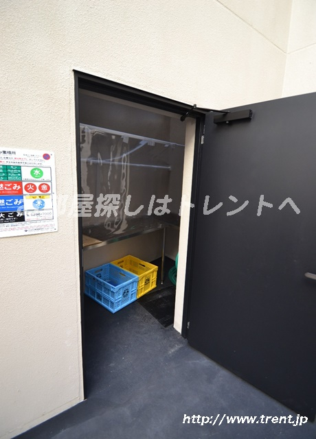 レグノコラージュ-201