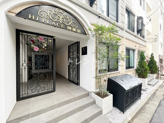 HJPLACE神楽坂-303
