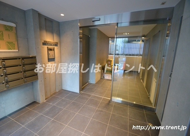 グリーニエ西新宿参番館-402