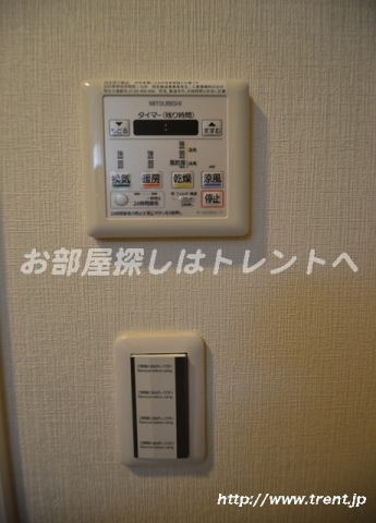 グリーニエ西新宿参番館-402