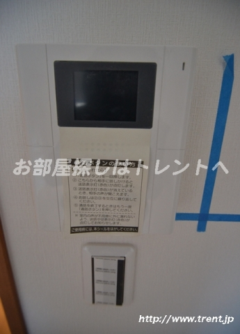 グリーニエ西新宿参番館-402