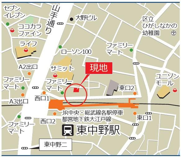 セレーノ東中野Ⅰ-202