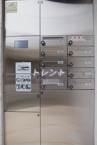 小石川フィエルテ-2F