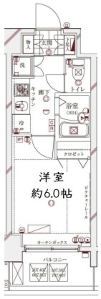ガリシア早稲田-1004
