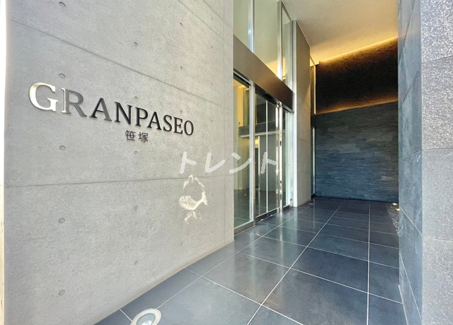 グランパセオ笹塚【GRAN PASEO笹塚】-404