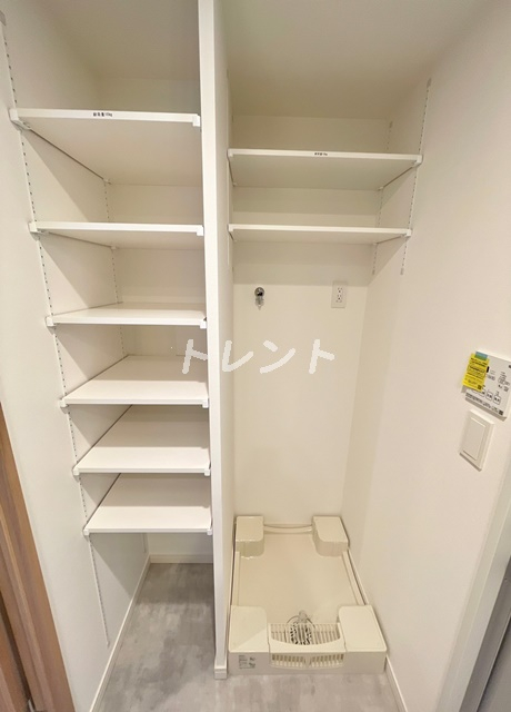 グランパーク方南町レジデンス-402