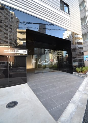 メイクス新中野アジールコート-602