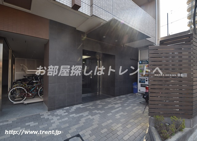 メイクスデザイン早稲田-603