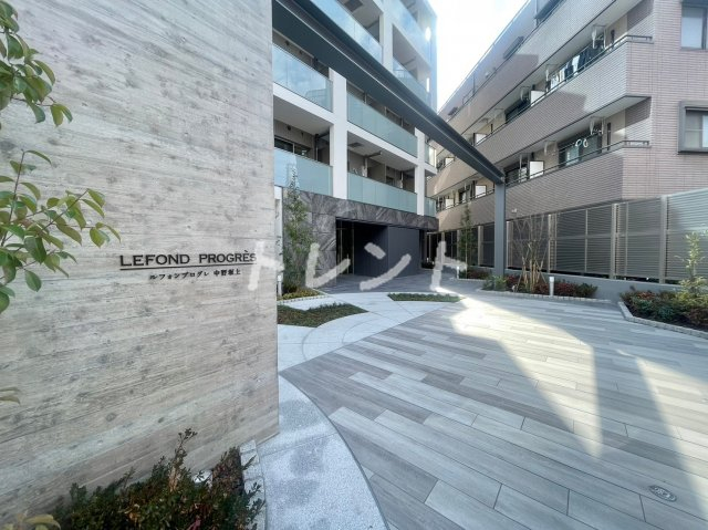 ルフォンプログレ中野坂上-311