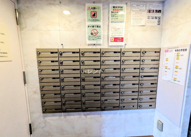 ダフィット門前仲町-704