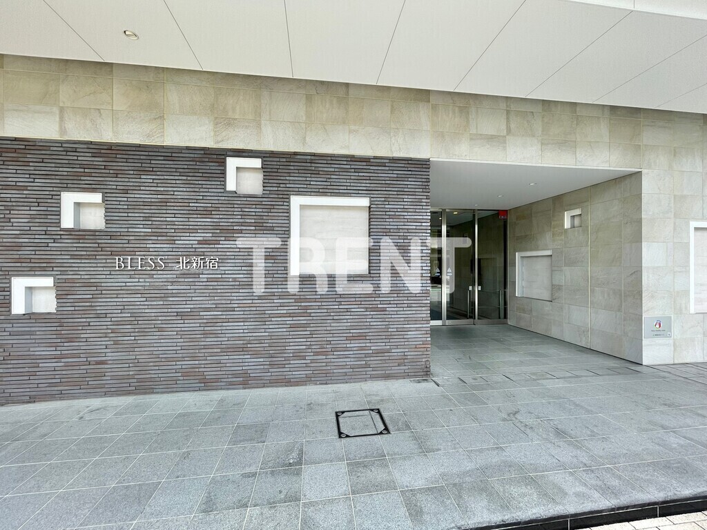 ブレス北新宿-1045