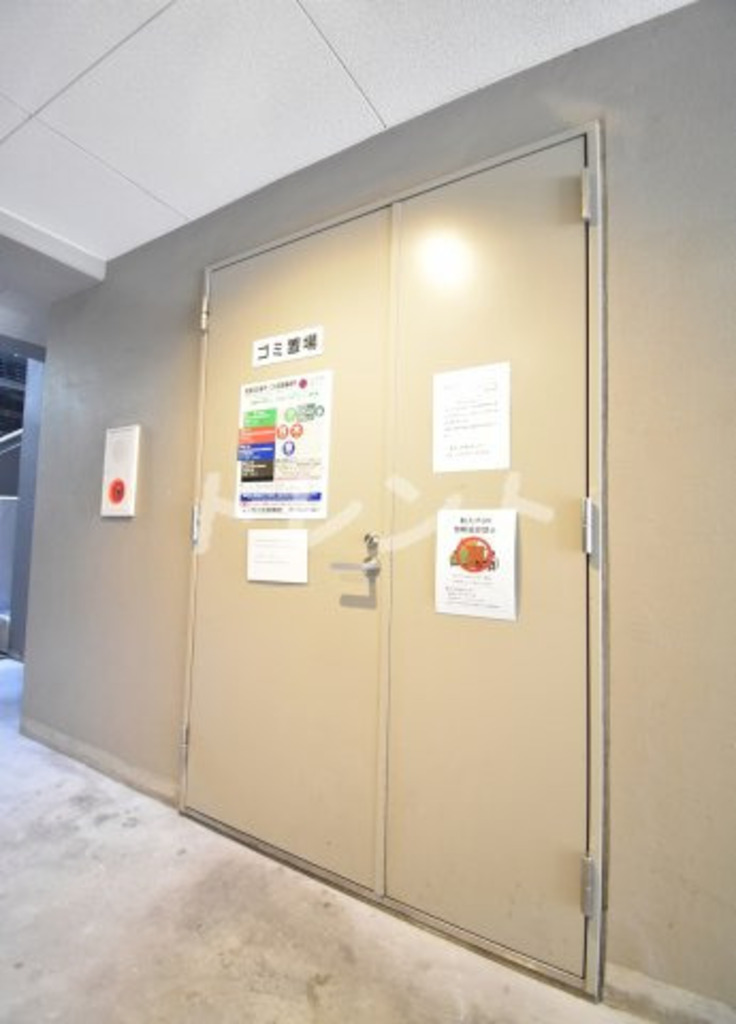 ログ銀座東【Log銀座東】-901