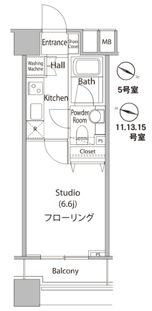ファーストリアルタワー新宿-1313