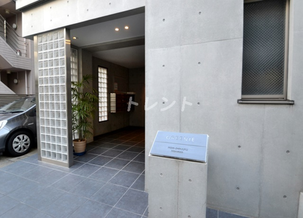 グリーニエ西新宿弐番館-304