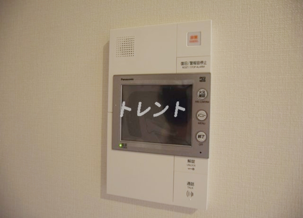 ルフォンプログレ文京湯島-1101