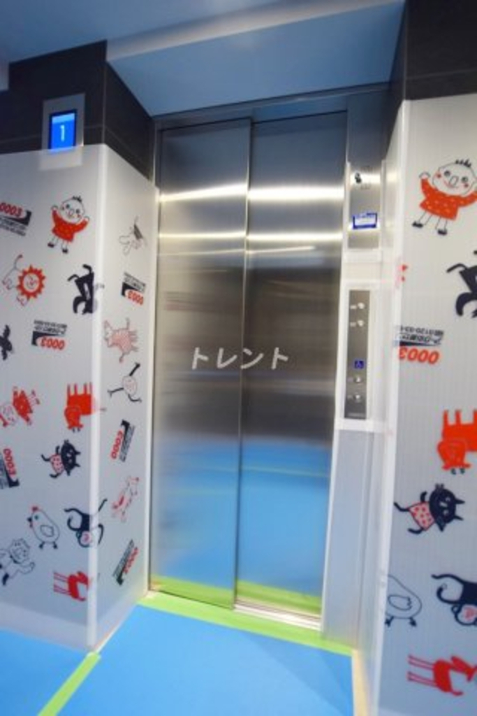 ディームス大手町ノース-203