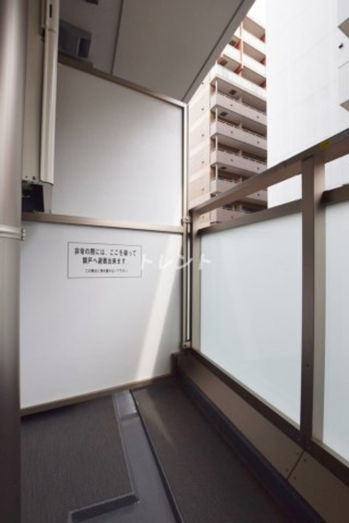 ディームス大手町ノース-203