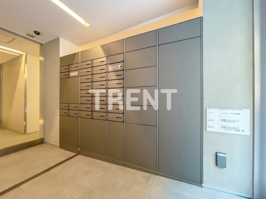 エルスタンザ文京湯島-801